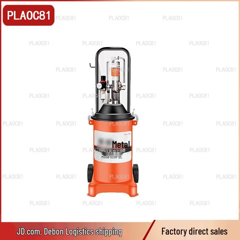 PLAOC81 Automatic Pneumatic Grease Gun
PLAOC81 Automatic Pneumatic Grease Gun