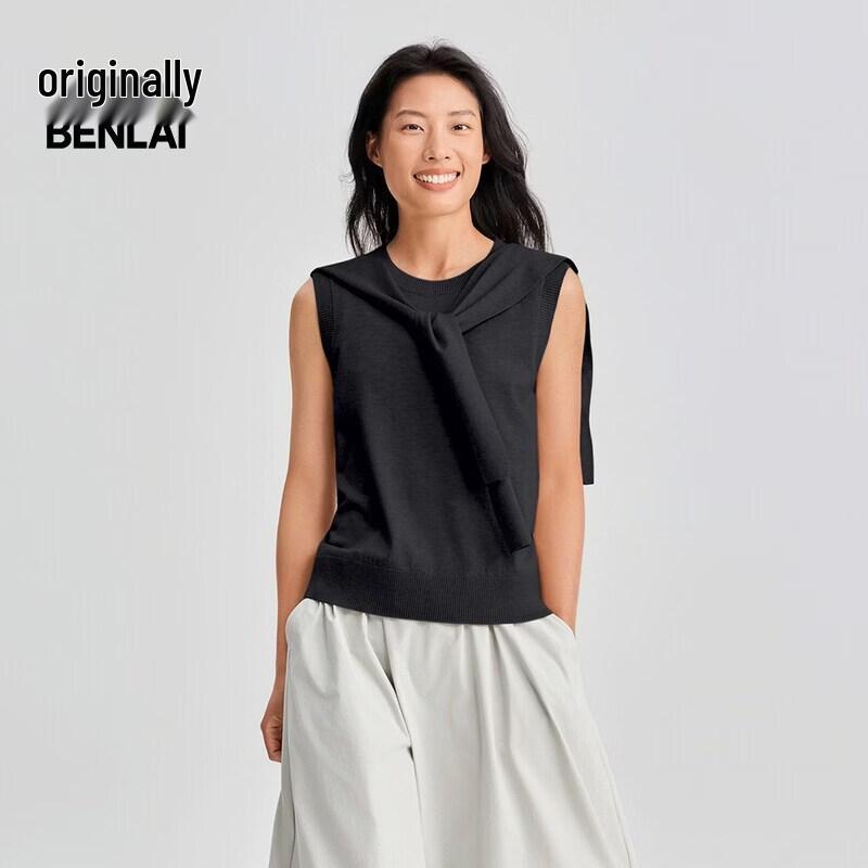 Women s Shawl-Style Knitted Sleeveless Top 2XL
Women s Shawl-Style Knitted Sleeveless Top 2XL
