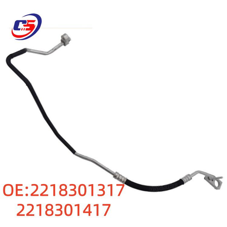 Mercedes-Benz W221 Air Conditioning Cooling Hose (2218301317, 2218301417) 2218301317 2218301417
Mercedes-Benz W221 Air Conditioning Cooling Hose (2218301317, 2218301417) 2218301317 2218301417