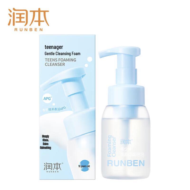 Runben Gentle Cleansing Foam for Teens 200ml
Runben Gentle Cleansing Foam for Teens 200ml
