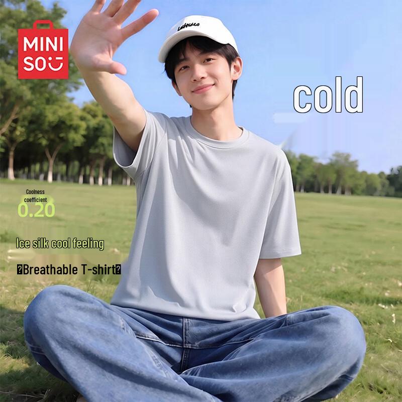 MINISO Men s Quick-Dry Cooling Mesh T-Shirt M
MINISO Men s Quick-Dry Cooling Mesh T-Shirt M
