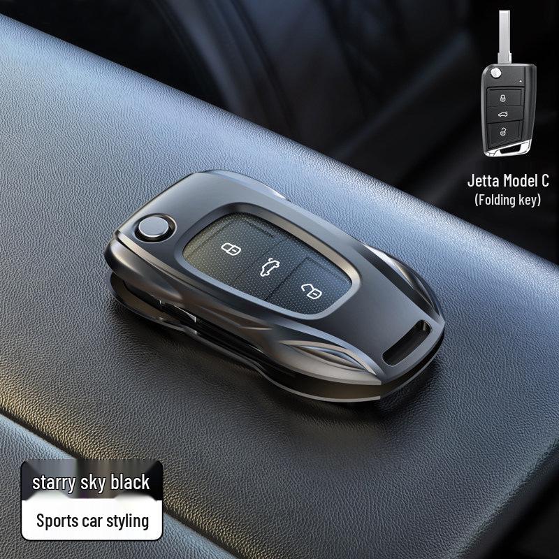 Volkswagen Jetta VS5/VS7 VA7 2025 Metal Key Cover - Full Wrap, High-End, Cross-Border Suitable
Volkswagen Jetta VS5/VS7 VA7 2025 Metal Key Cover - Full Wrap, High-End, Cross-Border Suitable