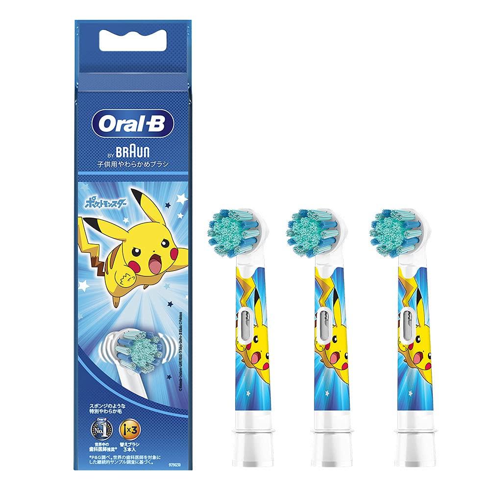 Braun Soft Tooth PKMBL Детская щетка Oral-B, Синяя, 3 шт. сменных насадок, EB10S-3 синий
Braun Soft Tooth PKMBL Детская щетка Oral-B, Синяя, 3 шт. сменных насадок, EB10S-3 синий