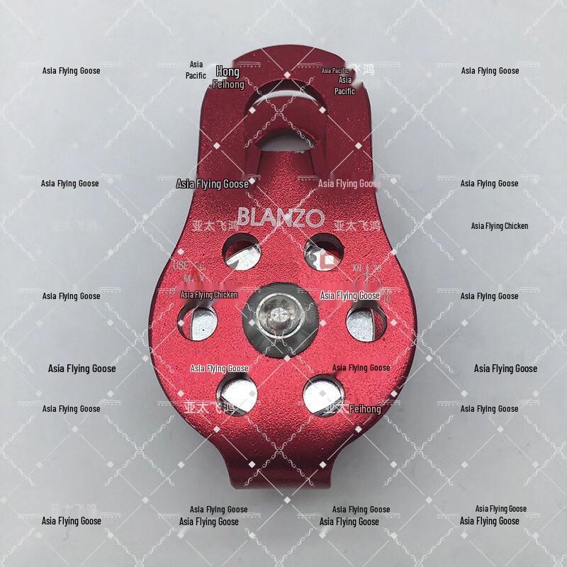 Ataihong Climbing & Rescue Pulleys
Ataihong Climbing & Rescue Pulleys