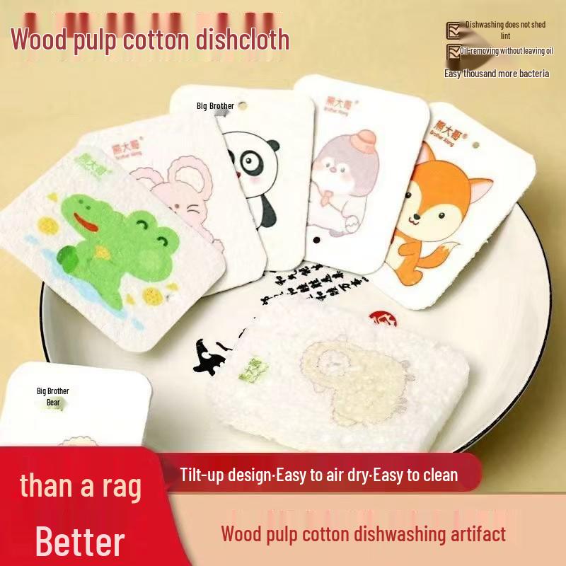 Large Absorbent Wood Pulp Kitchen Sponge - Stain Removing Dishcloth & Coaster Square (Pattern Random)
Large Absorbent Wood Pulp Kitchen Sponge - Stain Removing Dishcloth & Coaster Square (Pattern Random)
