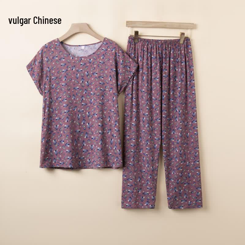 Women s Loose Cotton Silk Short Sleeve Pajama Set 3XL
Women s Loose Cotton Silk Short Sleeve Pajama Set 3XL