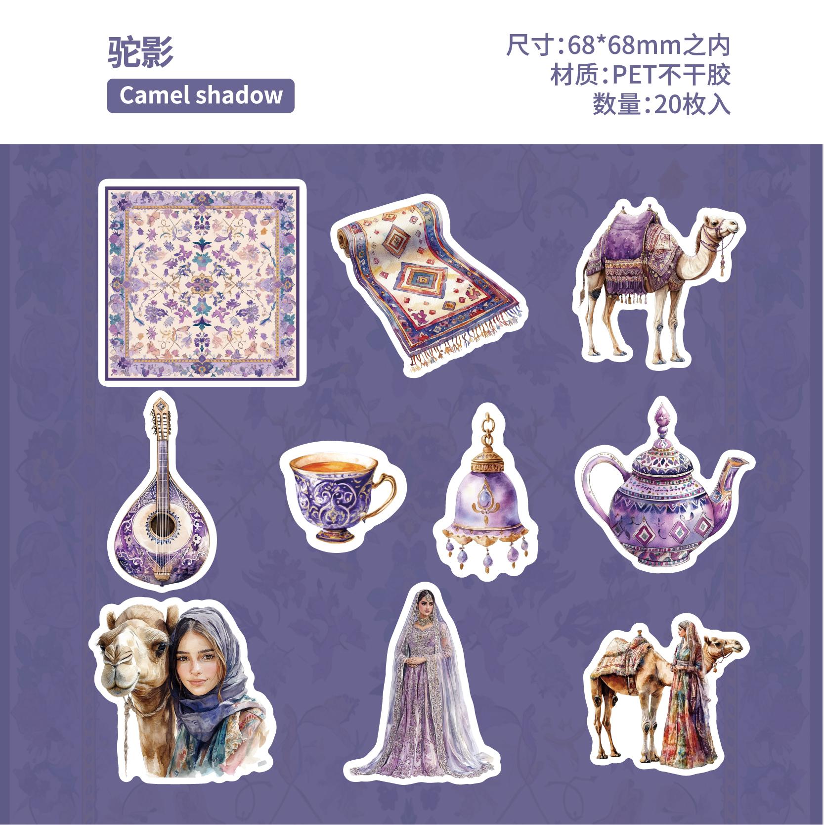 20 pcs/pack Retro Exotic peninsula Girl Stickers Hand account Scrapbooking Stickers Collage Journal Creative Stationery Stickers
20 pcs/pack Retro Exotic peninsula Girl Stickers Hand account Scrapbooking Stickers Collage Journal Creative Stationery Stickers
