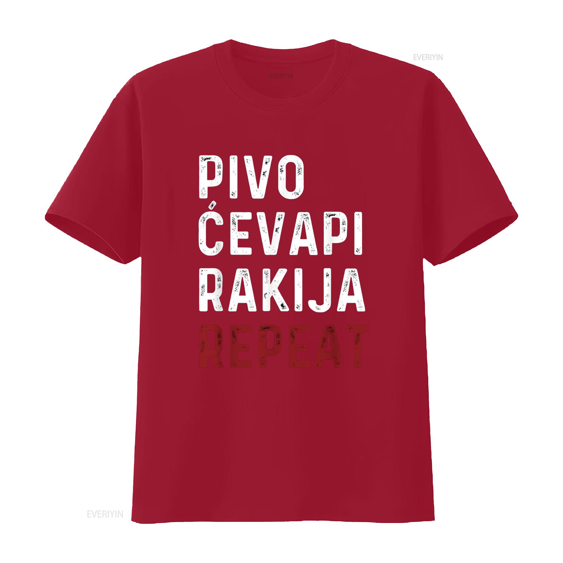 Pivo Cevapi Rakija Repeat Funny Balkan Food Drink T Shirt vintage Washed Versatile Soft fashion designer clothes Unisex homme S
Pivo Cevapi Rakija Repeat Funny Balkan Food Drink T Shirt vintage Washed Versatile Soft fashion designer clothes Unisex homme S
