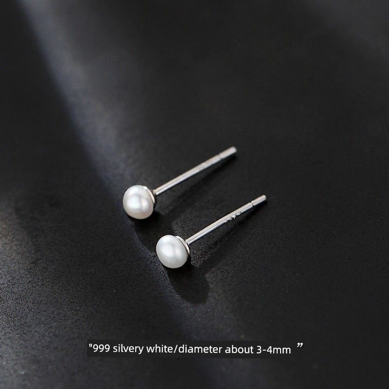 Xiangnan 999 Sterling Silver Best Selling Women s Niche Style Natural Pearl 999 silver pearl earrings White 3-4mm (two prices)
Xiangnan 999 Sterling Silver Best Selling Women s Niche Style Natural Pearl 999 silver pearl earrings White 3-4mm (two prices)