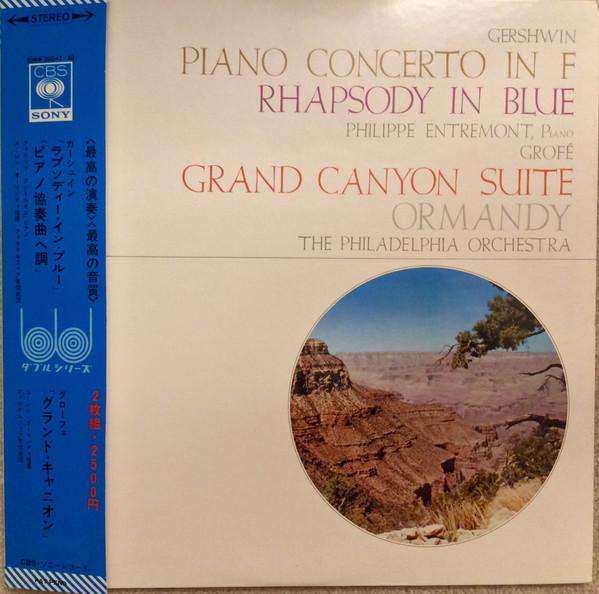 LP Record GEORGE GERSHWIN FERDE GROFE PHILI Gershwin Grofe SONW2004748 CBS SONY Japan Classical Used
LP Record GEORGE GERSHWIN FERDE GROFE PHILI Gershwin Grofe SONW2004748 CBS SONY Japan Classical Used