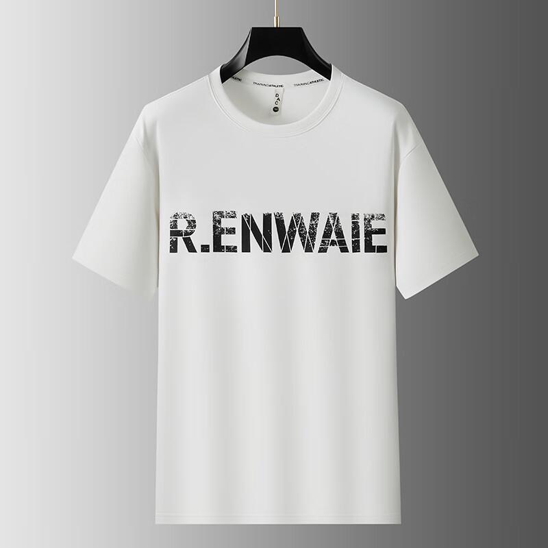 Dibenze Men s Plus Size Letter Print Short Sleeve Tee 8XL
Dibenze Men s Plus Size Letter Print Short Sleeve Tee 8XL