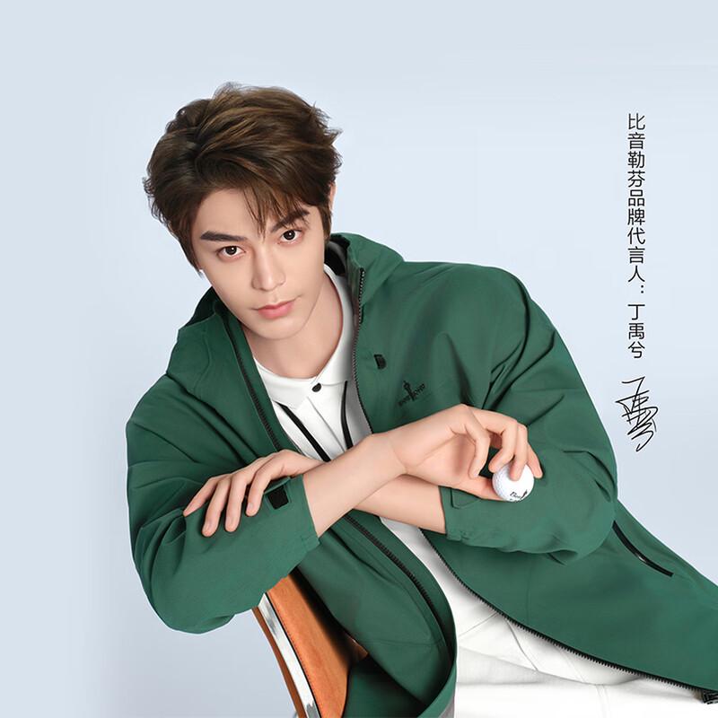 Biyinlefen Men s 2025 Autumn Pioneer Hooded Jacket M
Biyinlefen Men s 2025 Autumn Pioneer Hooded Jacket M