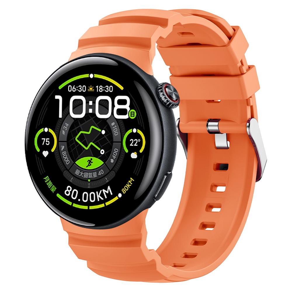 For vivo Watch 5 Adjustable Watch Strap Sports Silicone Replacement Wrist Band Blue
For vivo Watch 5 Adjustable Watch Strap Sports Silicone Replacement Wrist Band Blue