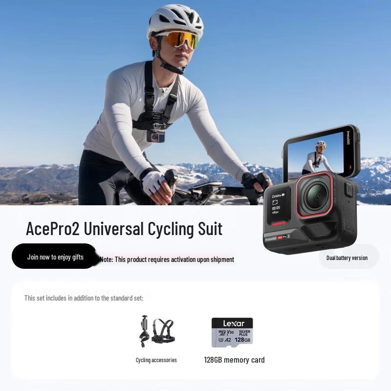Insta360 Ace Pro 2 Flagship AI Action Camera (CN version)
Insta360 Ace Pro 2 Flagship AI Action Camera (CN version)