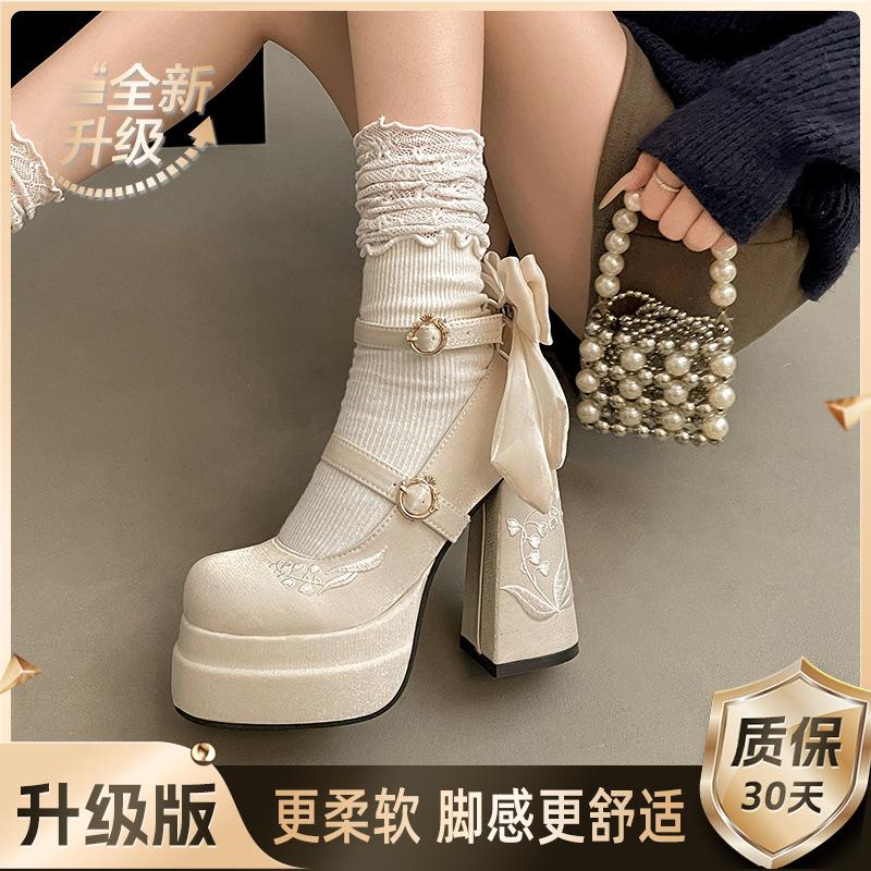 Белые французские туфли на толстом каблуке с ароматом, женские туфли на высоком каблуке 2025 года, новые осенние туфли Мэри Джейн с бантом, маленькие кожаные туфли 35
Белые французские туфли на толстом каблуке с ароматом, женские туфли на высоком каблуке 2025 года, новые осенние туфли Мэри Джейн с бантом, маленькие кожаные туфли 35