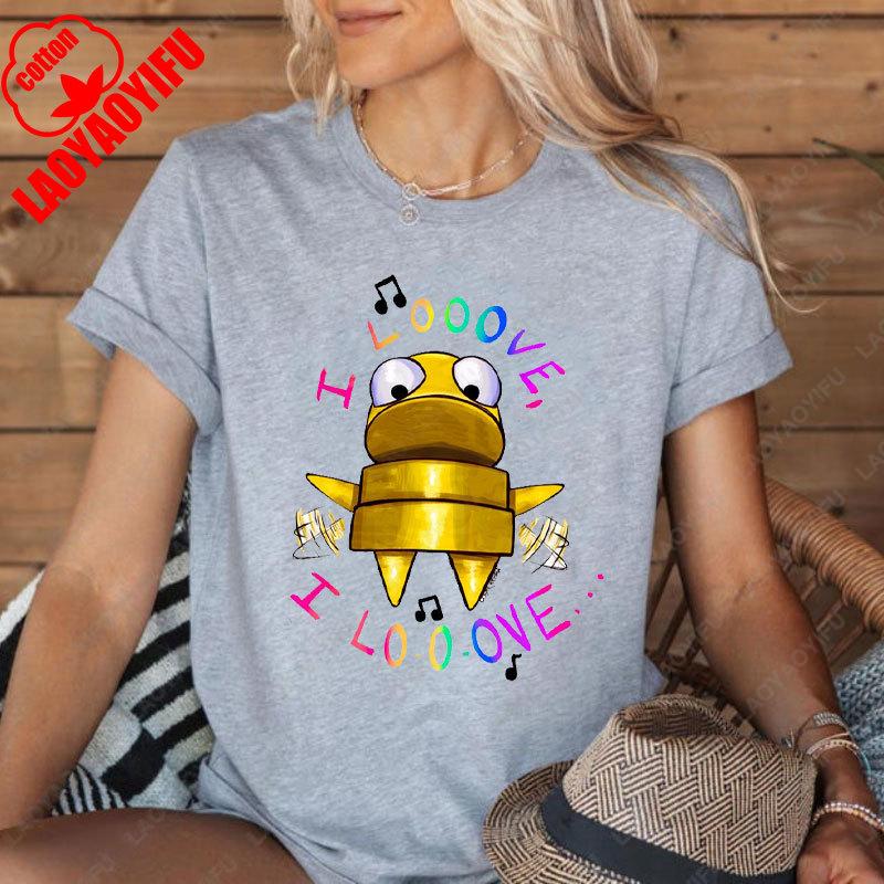 РЕПО. Игра Унисекс Футболка Я люблю REPO Игровые футболки Мужская Женская Модная Уличная футболка забавная Эмоциональная REPO Мем Эстетичная футболка 4XL
РЕПО. Игра Унисекс Футболка Я люблю REPO Игровые футболки Мужская Женская Модная Уличная футболка забавная Эмоциональная REPO Мем Эстетичная футболка 4XL