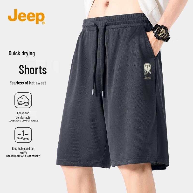 JEEP Men s Mesh Quick-Dry Athletic Shorts 2XL
JEEP Men s Mesh Quick-Dry Athletic Shorts 2XL