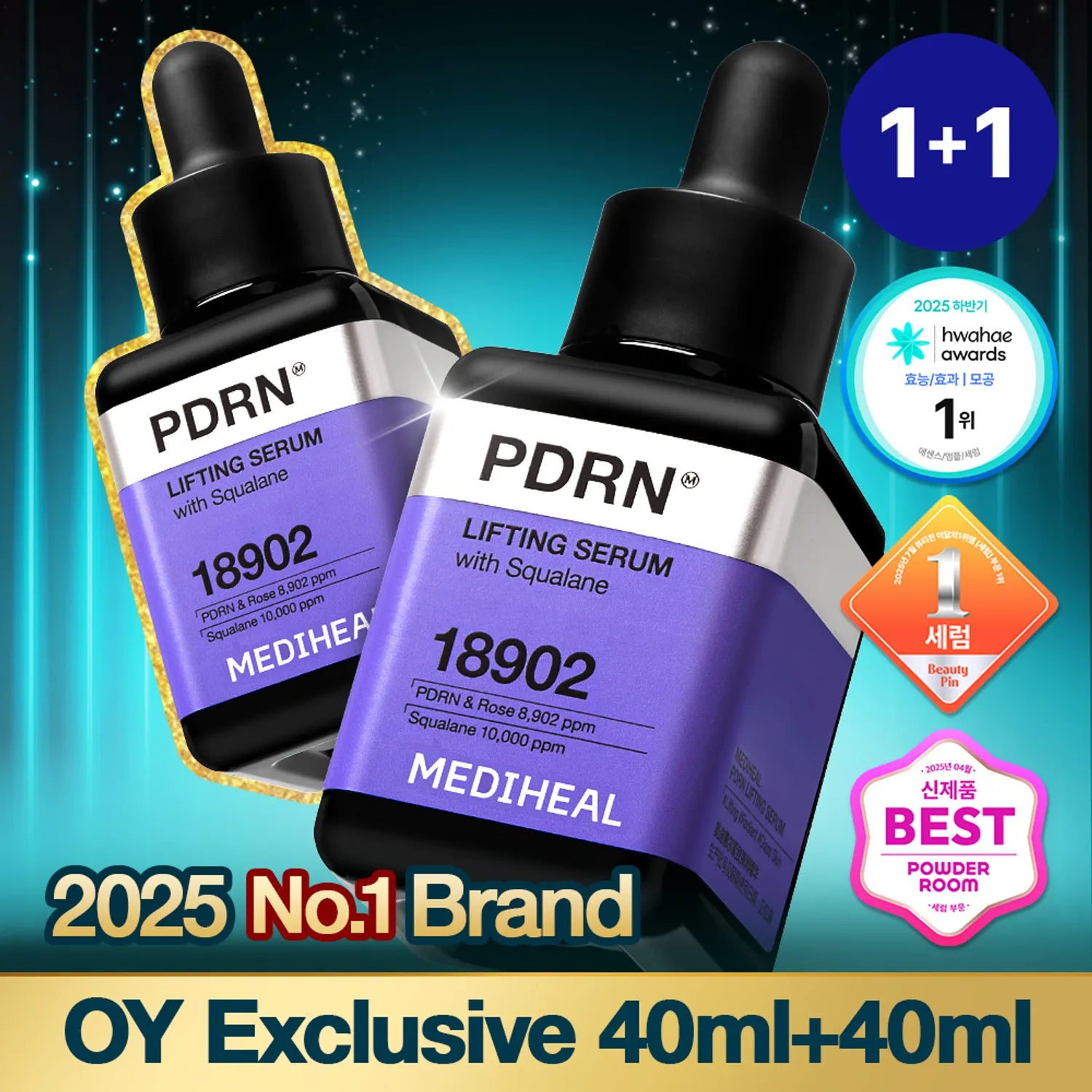 MEDIHEAL PDRN Lifting Serum 40ml*2ea Set Serum 40ml*2ea Set
MEDIHEAL PDRN Lifting Serum 40ml*2ea Set Serum 40ml*2ea Set