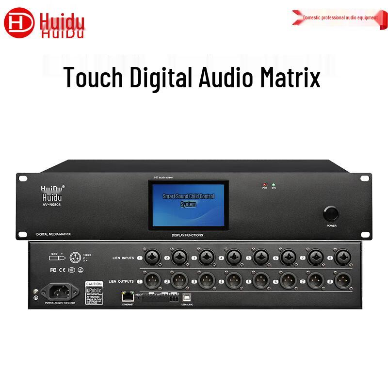 HuiDu AV-N0808 Professional Digital Audio Processor for Conferences (CN version)
HuiDu AV-N0808 Professional Digital Audio Processor for Conferences (CN version)