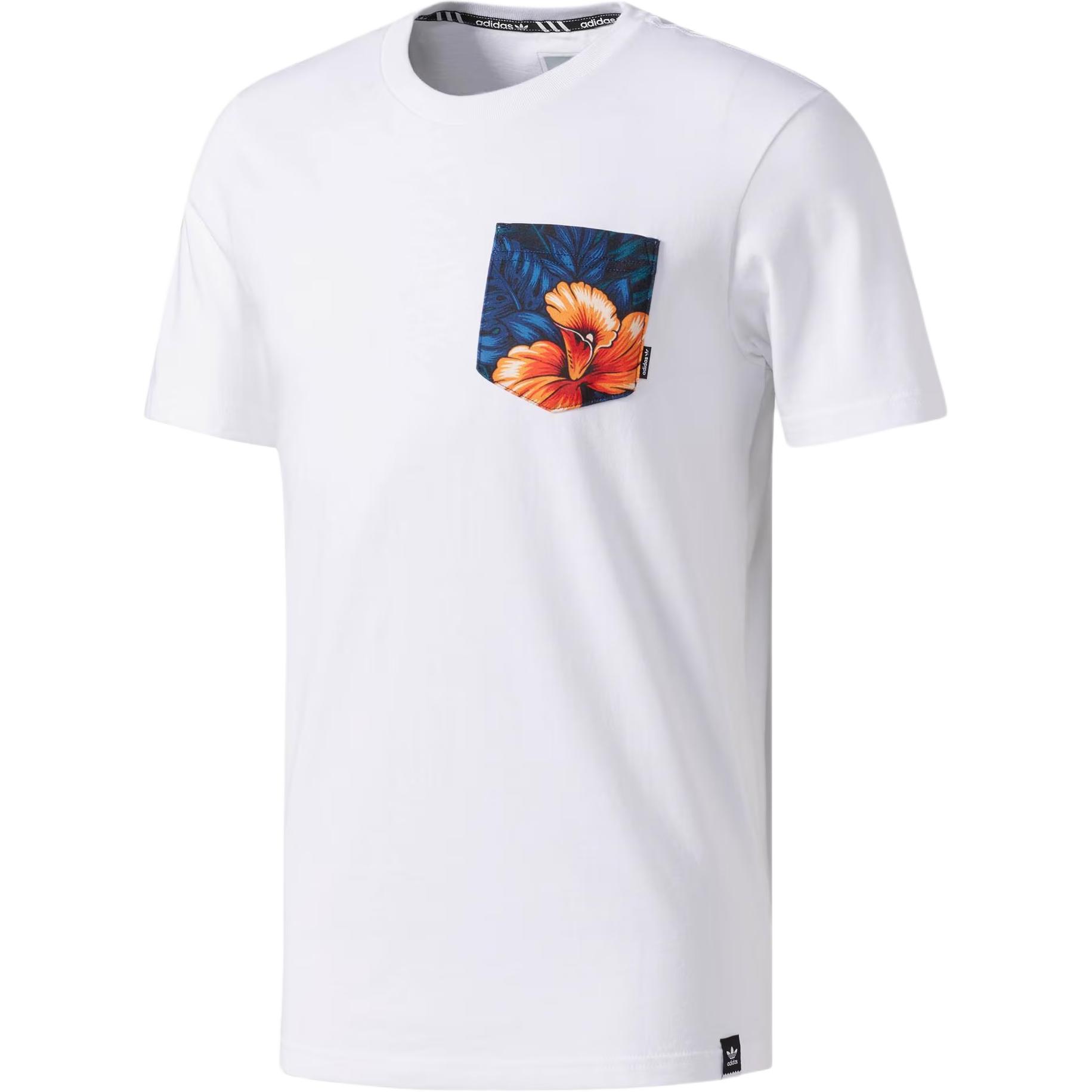 Adidas Originals Logo Casual Sports Comfortable Short Sleeve T-Shirt Men Tops White Multicolor BJ8710 XL
Adidas Originals Logo Casual Sports Comfortable Short Sleeve T-Shirt Men Tops White Multicolor BJ8710 XL