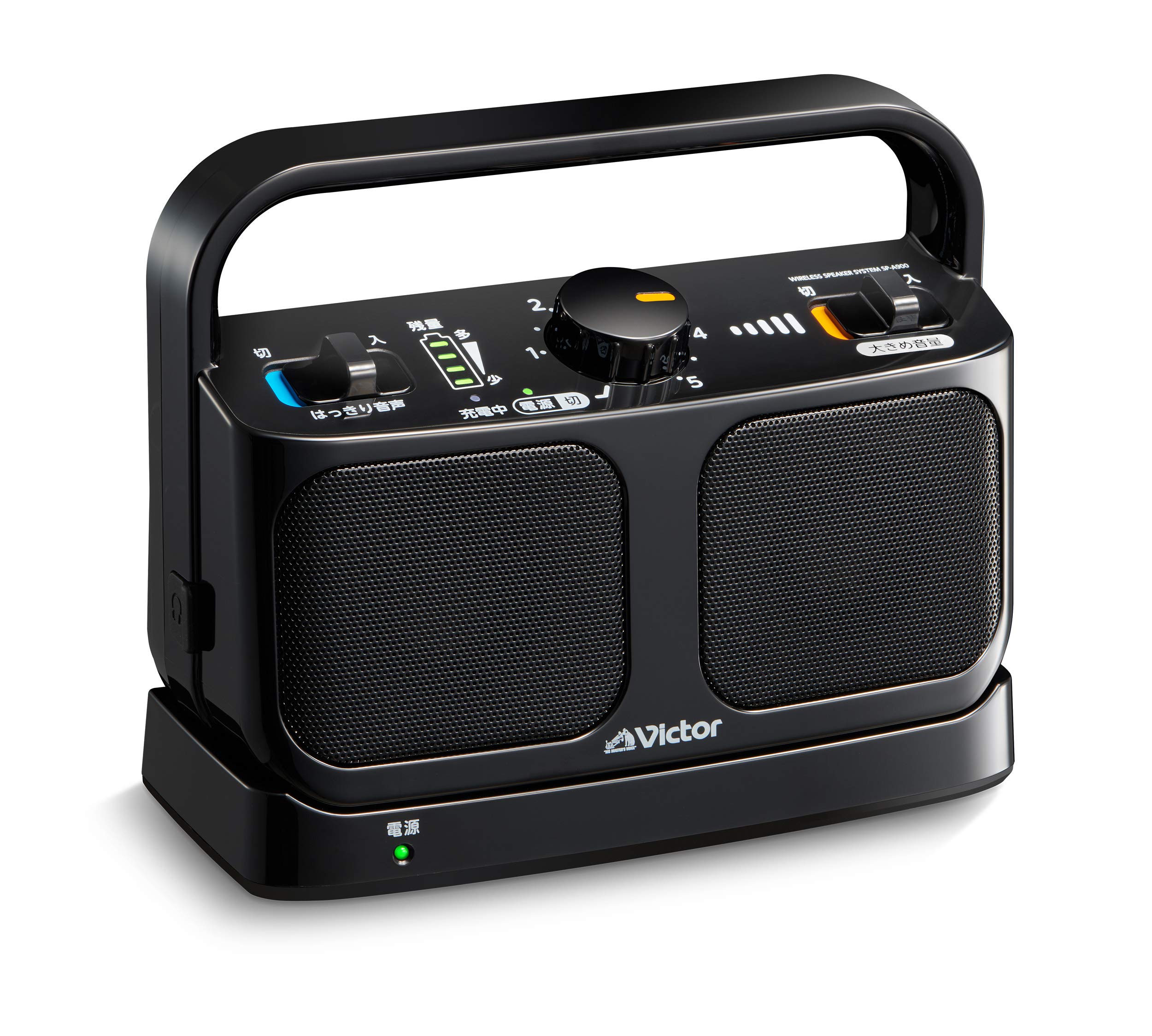 JVC Kenwood Victor Handheld TV Speaker Wireless Black Mimi Raku Series Easy Operation Light Life Waterproof 20h Continuous Playback Headphones
JVC Kenwood Victor Handheld TV Speaker Wireless Black Mimi Raku Series Easy Operation Light Life Waterproof 20h Continuous Playback Headphones