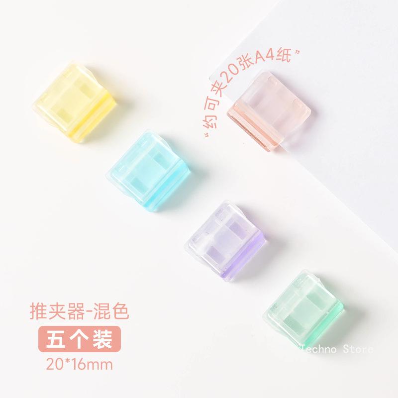 Kawaii A4 Paper Binder Clips Jelly Color Paperclips File Documents Tickets Holder Bookmarks Index Page Clamp Desk Organizer
Kawaii A4 Paper Binder Clips Jelly Color Paperclips File Documents Tickets Holder Bookmarks Index Page Clamp Desk Organizer