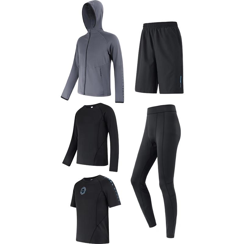 CAMEL Men s Quick-Dry Breathable 5-Piece Fitness & Running Set XXXL
CAMEL Men s Quick-Dry Breathable 5-Piece Fitness & Running Set XXXL