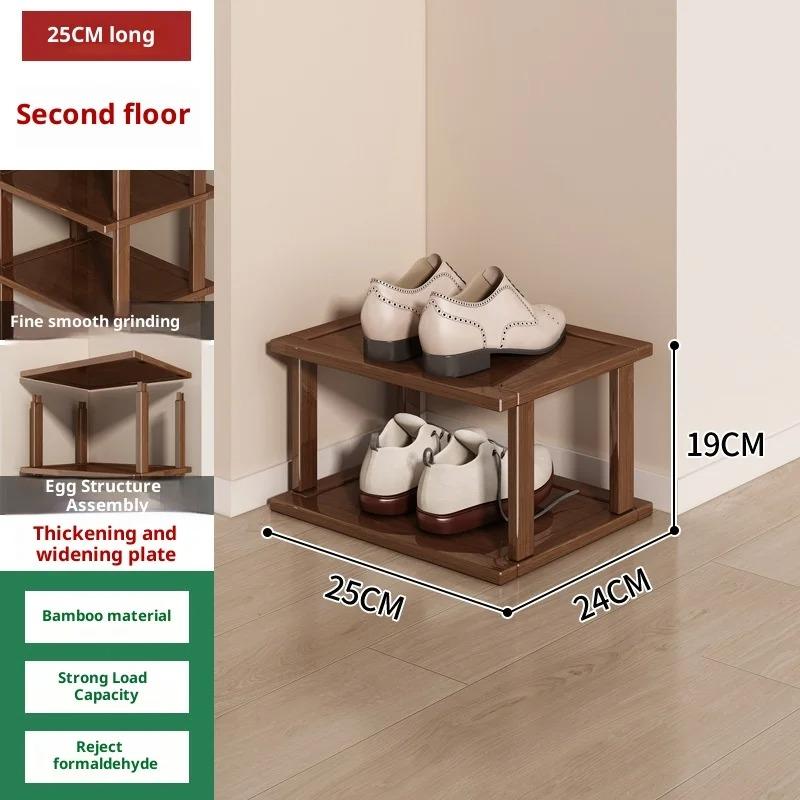 2/3/4/5/6/7/8/9Tiers Bamboo Shoe Rack Simple Installation Small Shoe Rack Foldable Shoe Storage Rack Organizer For Entryway
2/3/4/5/6/7/8/9Tiers Bamboo Shoe Rack Simple Installation Small Shoe Rack Foldable Shoe Storage Rack Organizer For Entryway