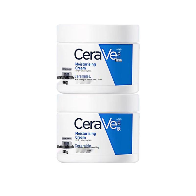 CeraVe Barrier Repair Ceramide Moisturizing Cream Duo Pack
CeraVe Barrier Repair Ceramide Moisturizing Cream Duo Pack