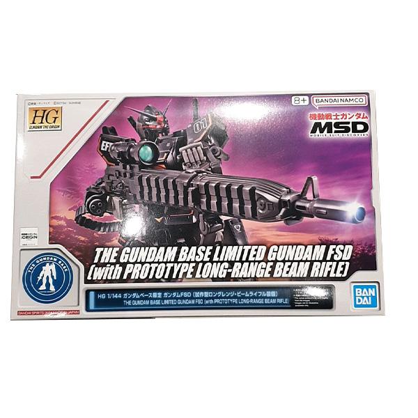 HG Gundam FSD Prototype Long Range Rifle One thing
HG Gundam FSD Prototype Long Range Rifle One thing