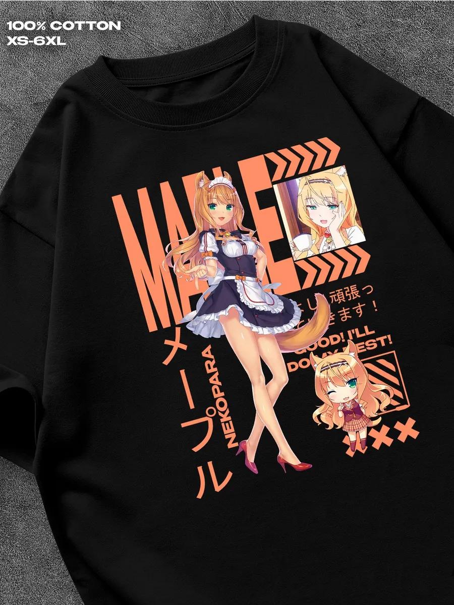 черная футболка Maple Nekopara Мужская футболка Женские футболки с принтом букв Футболка с короткими рукавами Повседневная уличная футболка Топ S
черная футболка Maple Nekopara Мужская футболка Женские футболки с принтом букв Футболка с короткими рукавами Повседневная уличная футболка Топ S