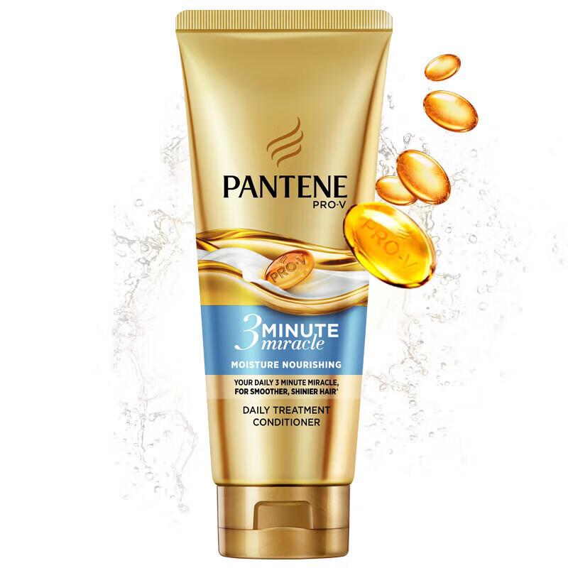 Pantene 3 Minute Miracle Hair Conditioner
Pantene 3 Minute Miracle Hair Conditioner