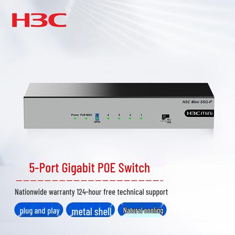 H3C Mini S5G-P 5-Port Gigabit PoE Switch
H3C Mini S5G-P 5-Port Gigabit PoE Switch