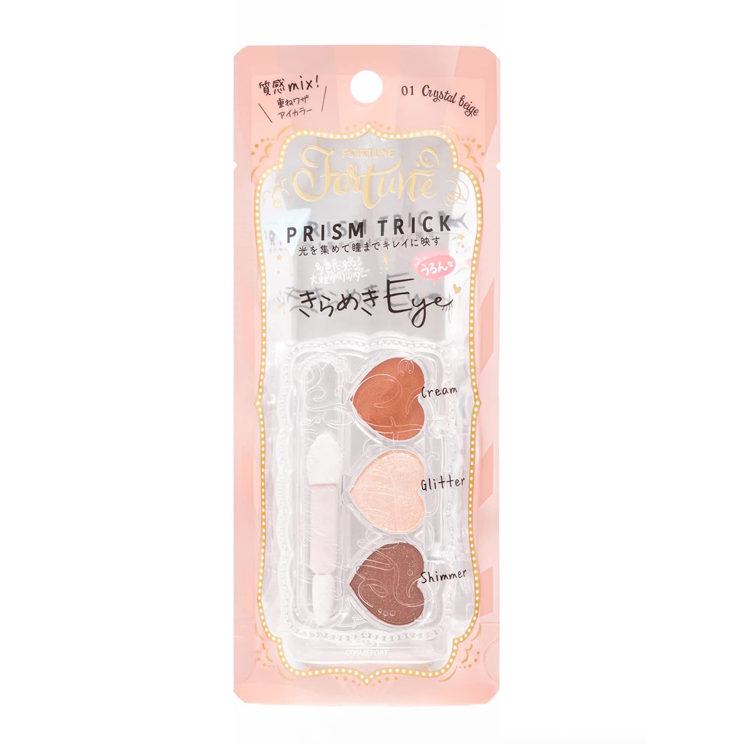 FORTUNE KOSE Prism Trick 01 Eyeshadow 3 Color Palette Gridder 2g (Crystal Beige) (x 1)
FORTUNE KOSE Prism Trick 01 Eyeshadow 3 Color Palette Gridder 2g (Crystal Beige) (x 1)