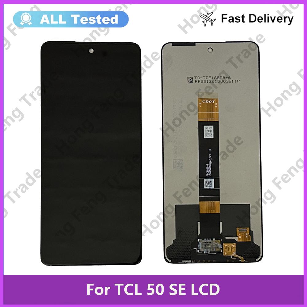 LCD Screen and Digitizer Full Assembly For TCL 50 SE
LCD Screen and Digitizer Full Assembly For TCL 50 SE