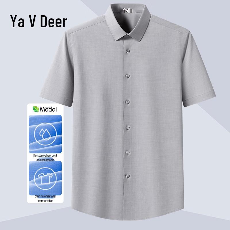 Yalu Men s Short-Sleeve Wrinkle-Resistant Modal Blend Business Casual Shirt 39
Yalu Men s Short-Sleeve Wrinkle-Resistant Modal Blend Business Casual Shirt 39