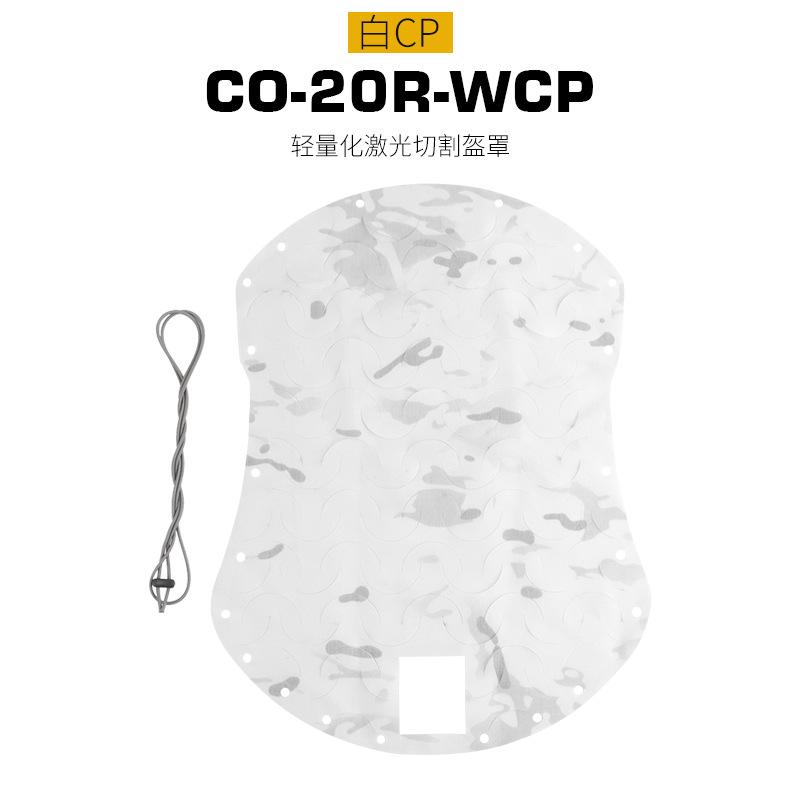 Tactical Outdoor Camouflage Helmet Cover Laser Cut Leaf Shape BJ PJ MH Helmet Accessories Hunting Training Cosplay Equipment CO-20R-WCP
Tactical Outdoor Camouflage Helmet Cover Laser Cut Leaf Shape BJ PJ MH Helmet Accessories Hunting Training Cosplay Equipment CO-20R-WCP
