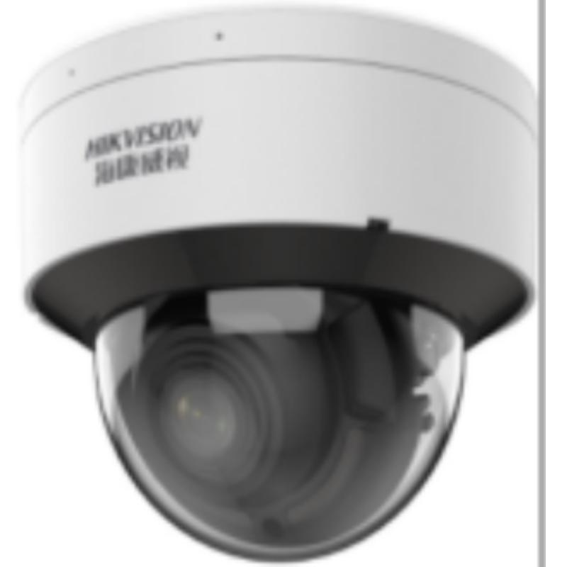 HIKVISION Network Dome Surveillance Camera
HIKVISION Network Dome Surveillance Camera