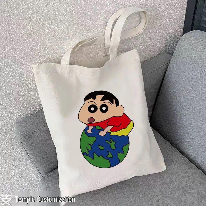 Crayon Shin-chan Large Capacity Cartoon Canvas Shoulder Bag - Cute & Funny for Students
Crayon Shin-chan Large Capacity Cartoon Canvas Shoulder Bag - Cute & Funny for Students