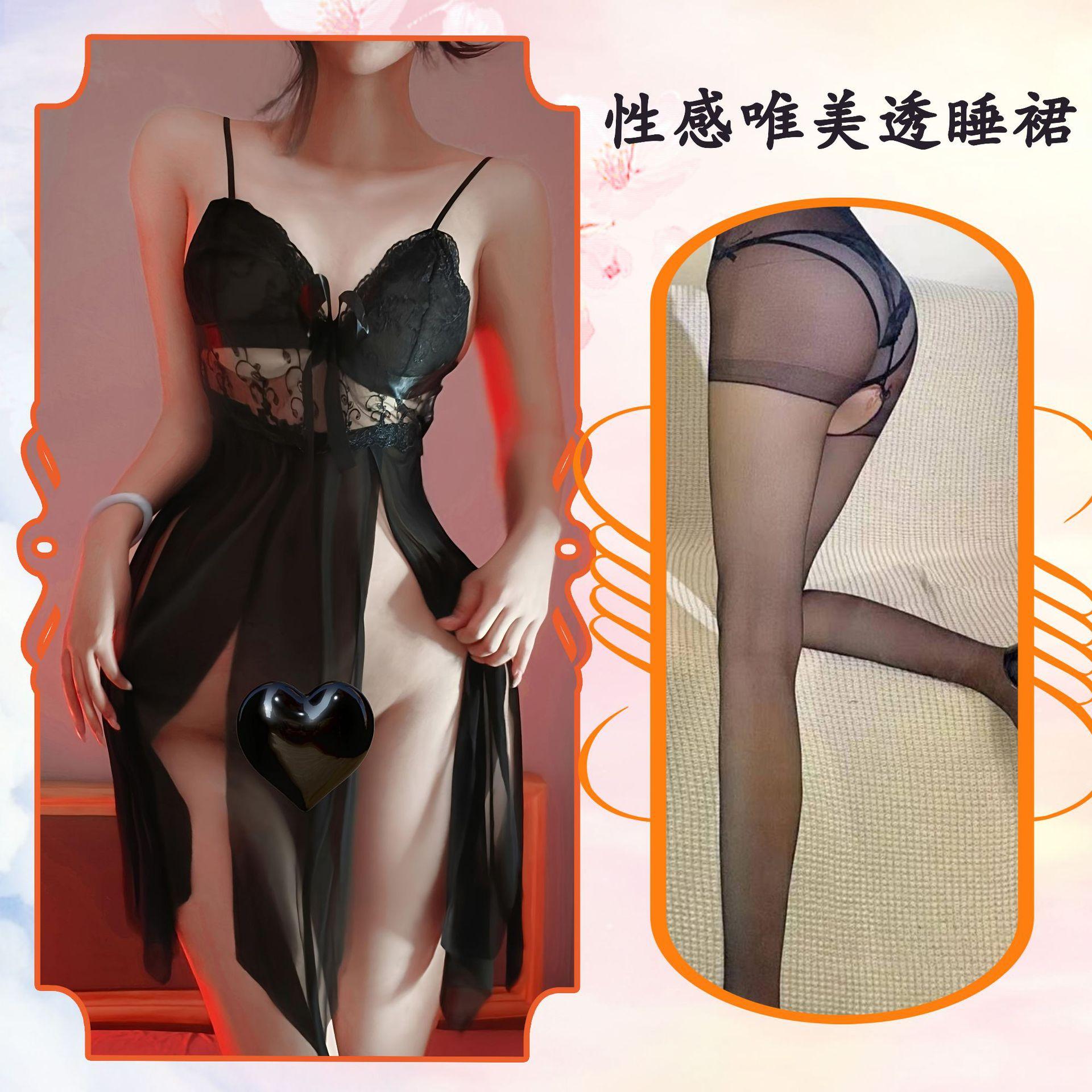 Сексуальное нижнее белье сексуальная сетка прозрачный тюль подтяжки ночная рубашка большой размер кружева пижамы воздержание женщины One size
Сексуальное нижнее белье сексуальная сетка прозрачный тюль подтяжки ночная рубашка большой размер кружева пижамы воздержание женщины One size