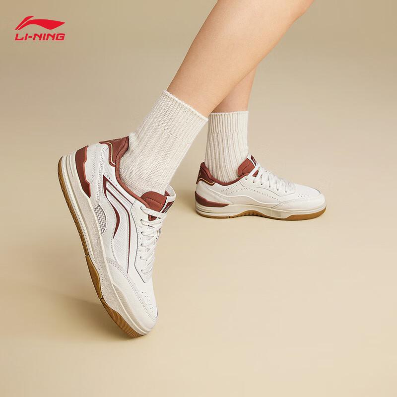 Li-Ning Yue Li Women s Retro Casual Skate Shoes US 8.5
Li-Ning Yue Li Women s Retro Casual Skate Shoes US 8.5