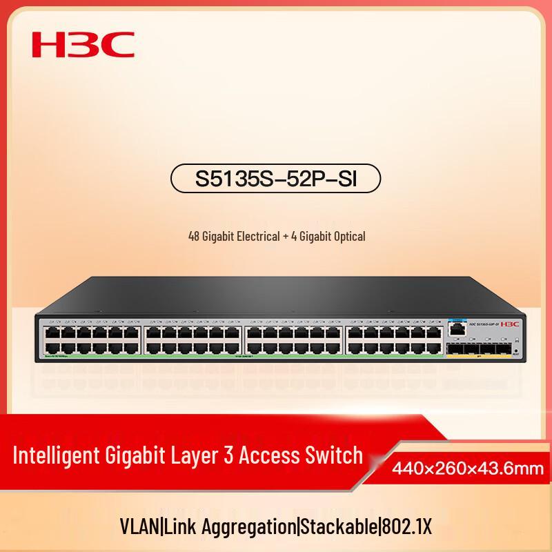 H3C S5135S-52P-SI 48-Port Gigabit Ethernet Switch
H3C S5135S-52P-SI 48-Port Gigabit Ethernet Switch