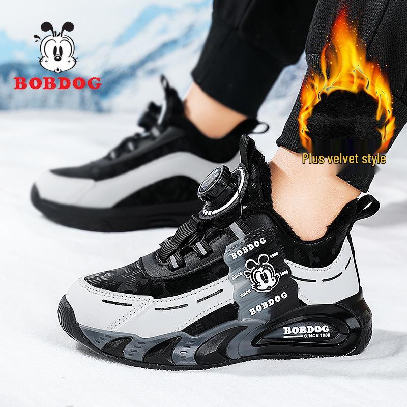 2025 Autumn/Winter Kids Waterproof Leather Cotton Shoes - Non-slip Running Sports Shoes with Rotating Buckle for Boys and Girls 36
2025 Autumn/Winter Kids Waterproof Leather Cotton Shoes - Non-slip Running Sports Shoes with Rotating Buckle for Boys and Girls 36