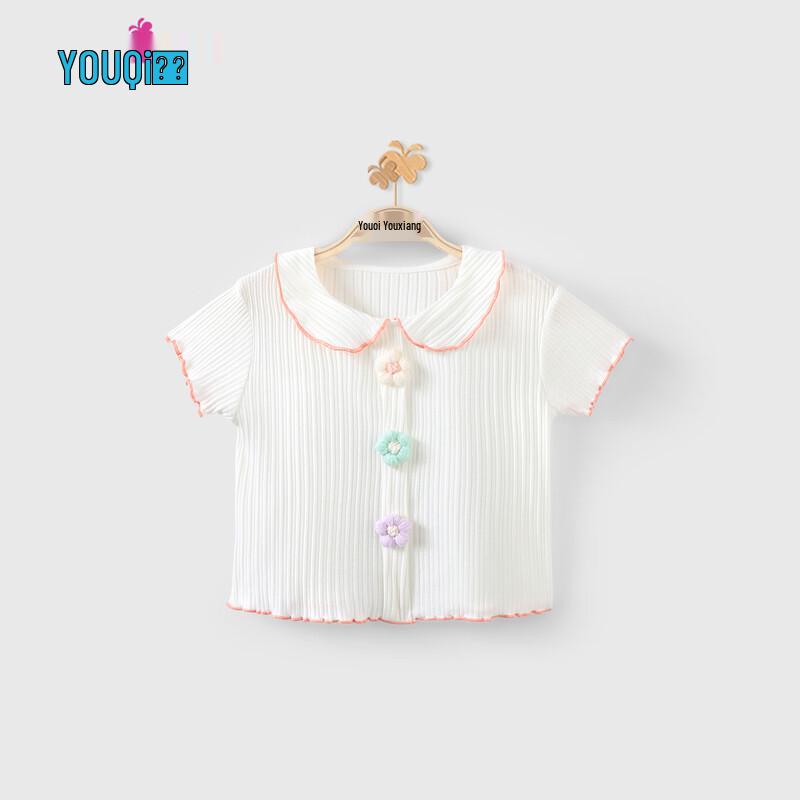 Baby Girl Cherry Embroidered Doll Collar T-Shirt 80
Baby Girl Cherry Embroidered Doll Collar T-Shirt 80