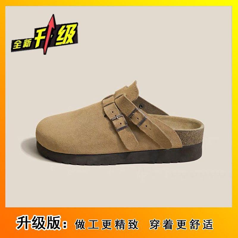 One foot on retro Birkenstocks women s 2025 spring new lazy single shoes Japanese ugly cute Boken bag head Doudou shoes 43
One foot on retro Birkenstocks women s 2025 spring new lazy single shoes Japanese ugly cute Boken bag head Doudou shoes 43