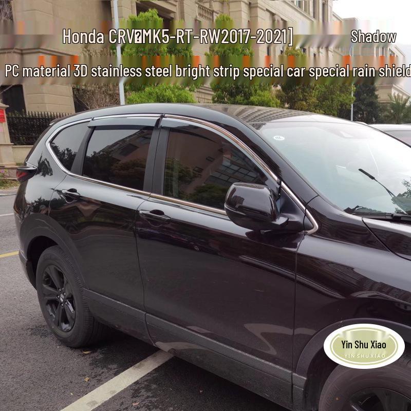 Honda CR-V Breeze Rain Guard Window Visor Deflector Shield
Honda CR-V Breeze Rain Guard Window Visor Deflector Shield