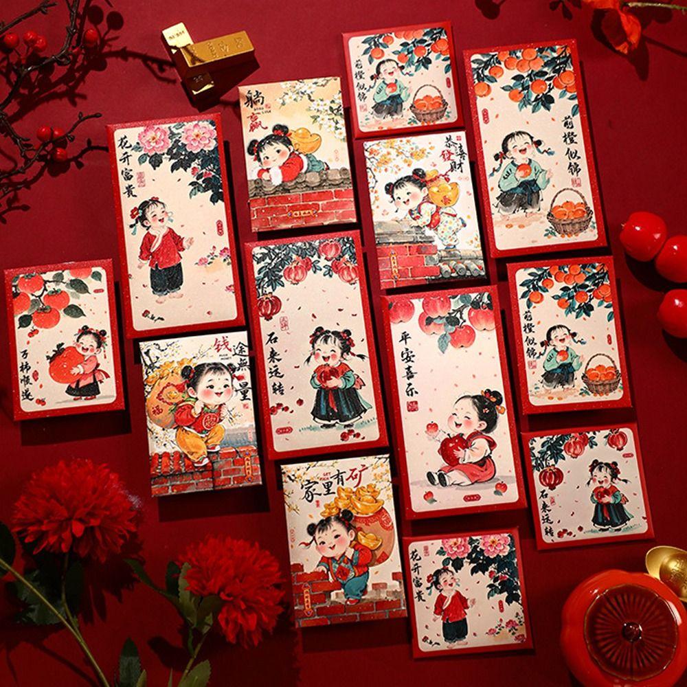 6pcs Hongbao Children s Money Bag Traditional Good Luck Red Pocket Spring Festival Supplies S
6pcs Hongbao Children s Money Bag Traditional Good Luck Red Pocket Spring Festival Supplies S