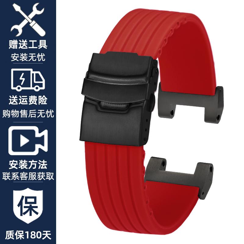 For Casio G-SHOCK MTG-B2000 Silicone Watch Band Strap - Sport Rubber Bracelet with Metal Connectors-Men s Wristband(Black/Blue) MTG-B2000
For Casio G-SHOCK MTG-B2000 Silicone Watch Band Strap - Sport Rubber Bracelet with Metal Connectors-Men s Wristband(Black/Blue) MTG-B2000