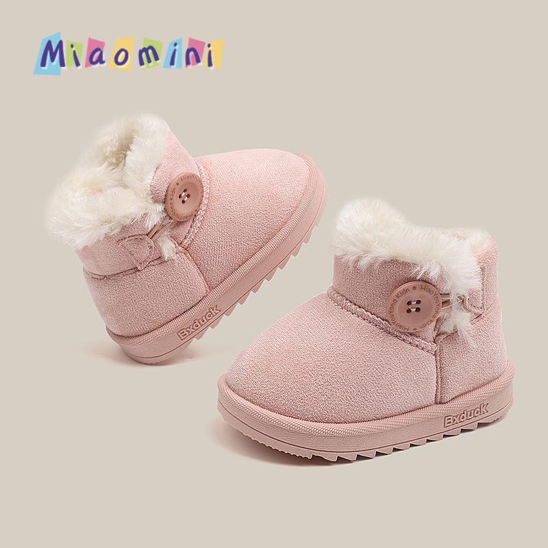 Korean Style Kids Snow Boots - Warm, Non-Slip, Soft Sole, Plus Velvet, for Boys and Toddlers Ages 1-6 Size 17-22, One Hand 6 Pairs рожевий
Korean Style Kids Snow Boots - Warm, Non-Slip, Soft Sole, Plus Velvet, for Boys and Toddlers Ages 1-6 Size 17-22, One Hand 6 Pairs рожевий