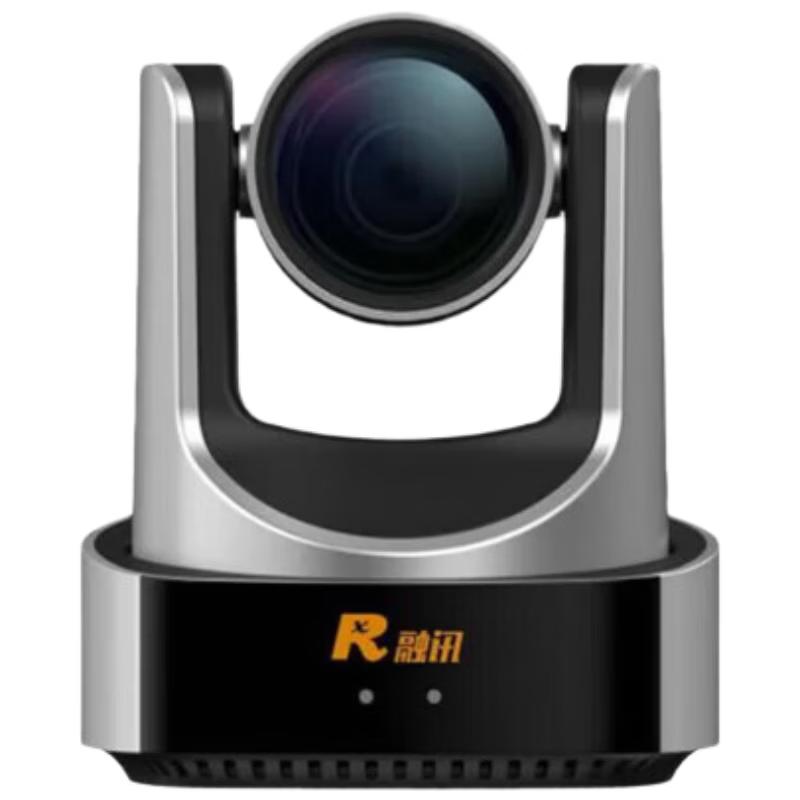 Rongxun (RX) Video Conference Devices (CN version)
Rongxun (RX) Video Conference Devices (CN version)